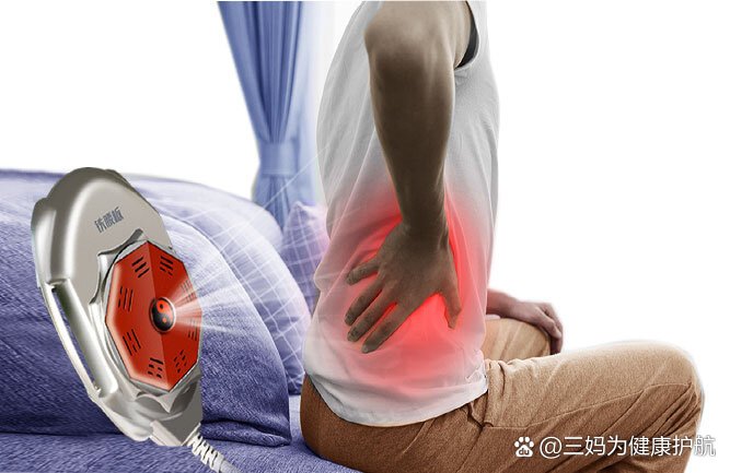 鐵腰板治療儀有那么神奇嗎 現在很多人都會受到腰間盤突出的影響,身體