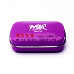 產品質量層層把關 專業生產定做長方形鐵盒廠家首選湘鑫制罐